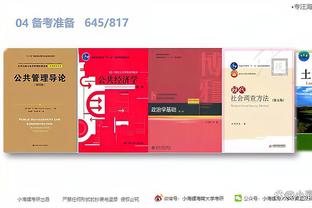 开云app官方网站下载安装截图2